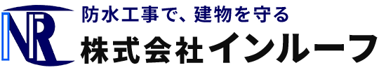 株式会社インルーフ